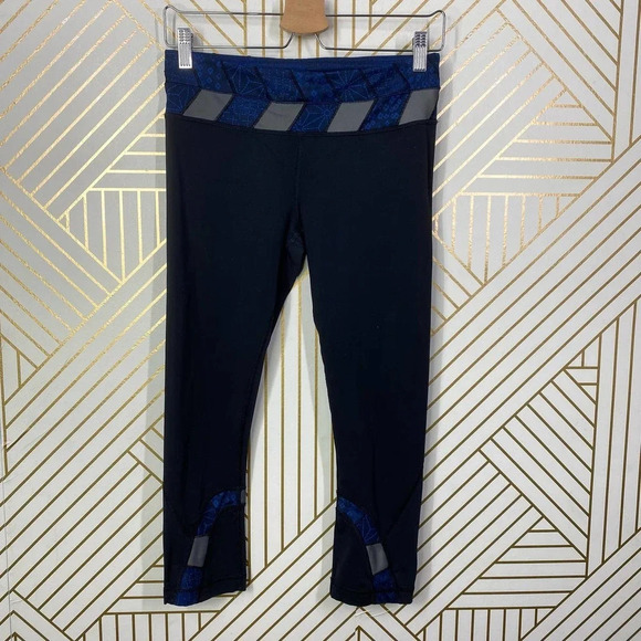 Lululemon Run: Inspire Crop‎ II *Sashiko Print - Picture 1 of 11